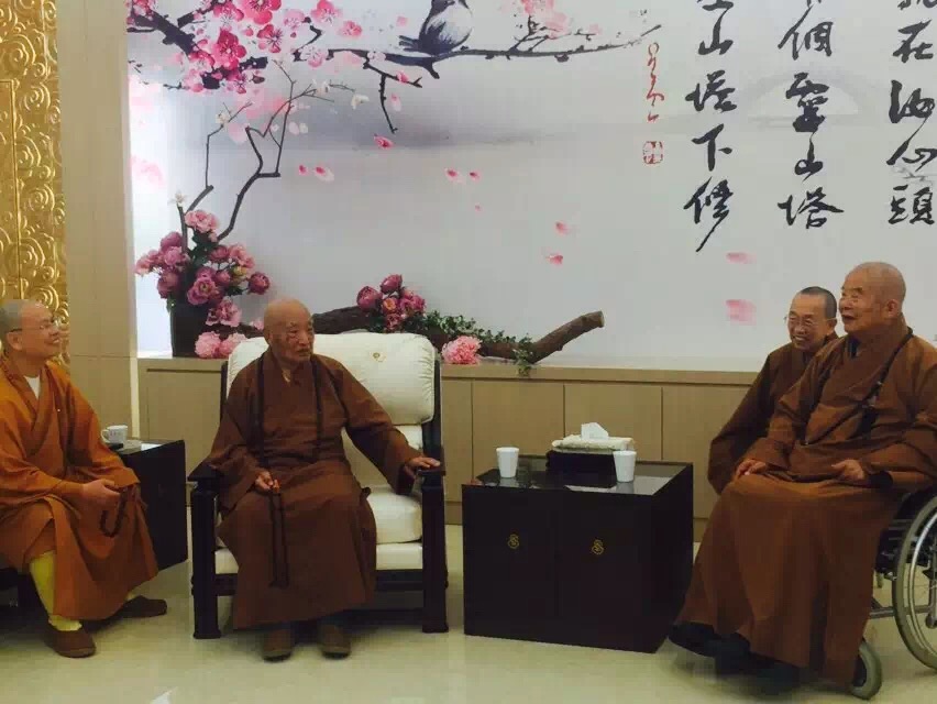 加拿大性空长老一行拜访星云大师