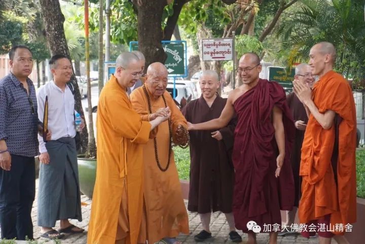 性空长老和达义大和尚赴缅甸供万僧