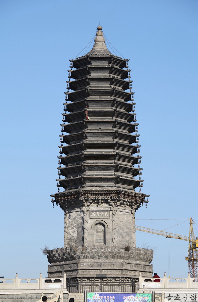 3,河北丰润天宫寺塔