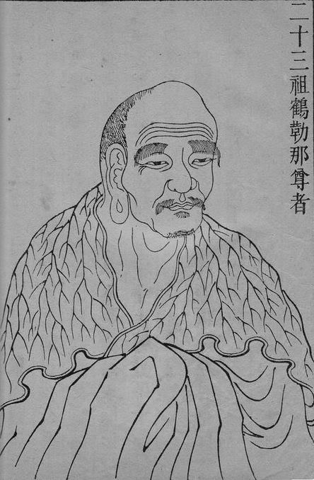 禅宗西天东土三十三祖道影