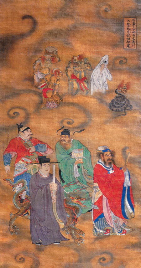 极品国宝明代宝宁寺水陆画 (10)