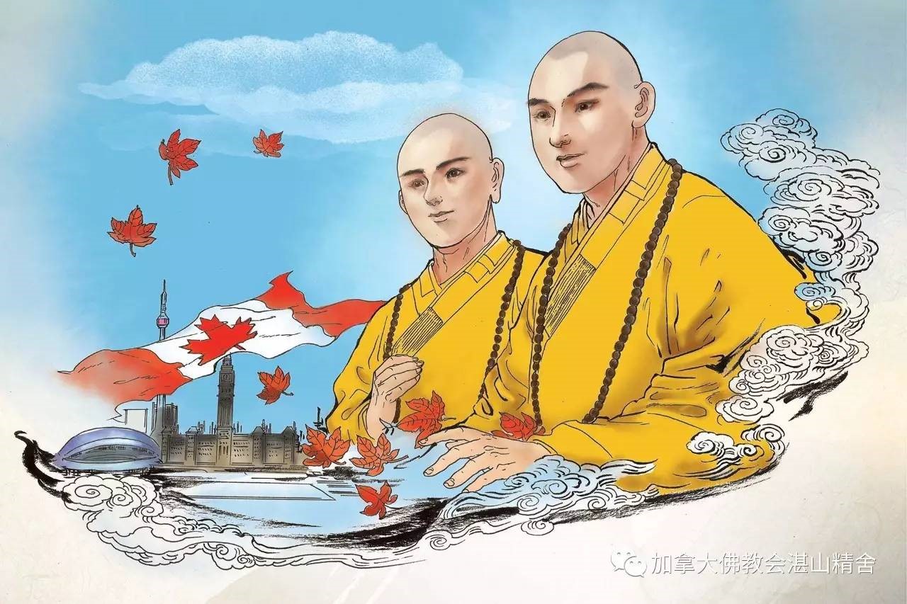 湛山精舍 认识湛山 达义大和尚从小慧根深厚,与佛有缘,生爱佛教,从小