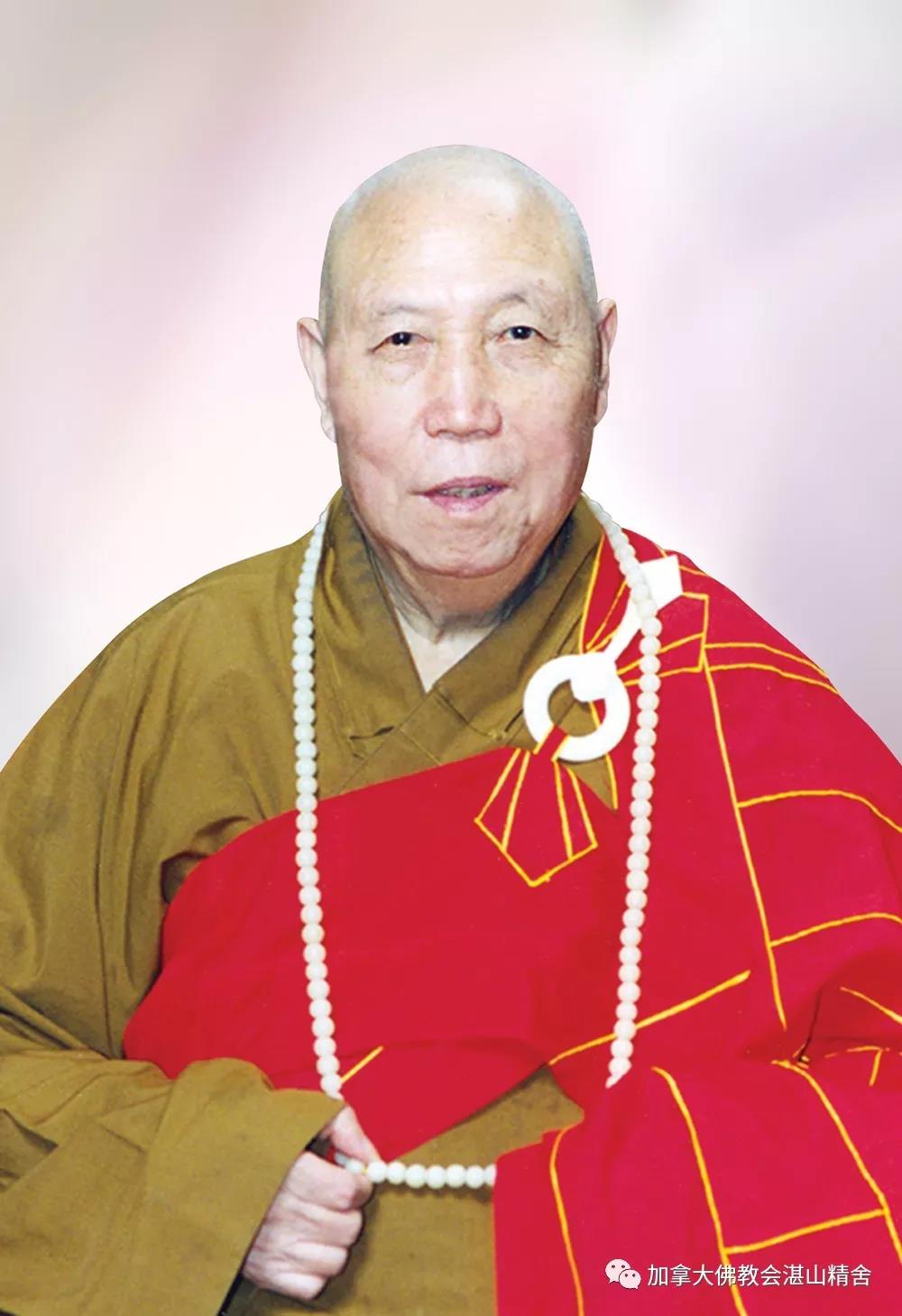 一九二零年出生,一九四六年皈依倓虚老法师,并经其介绍依天津大悲院