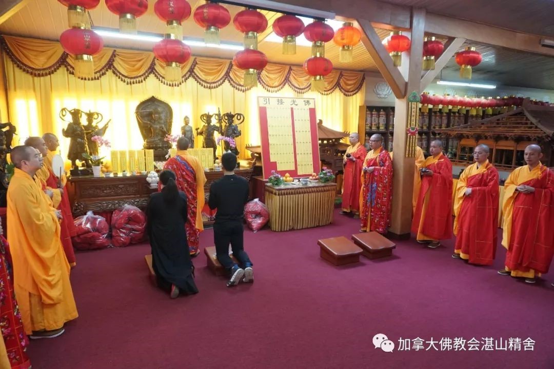 湛山精舍瑜伽焰口法会首场圆满