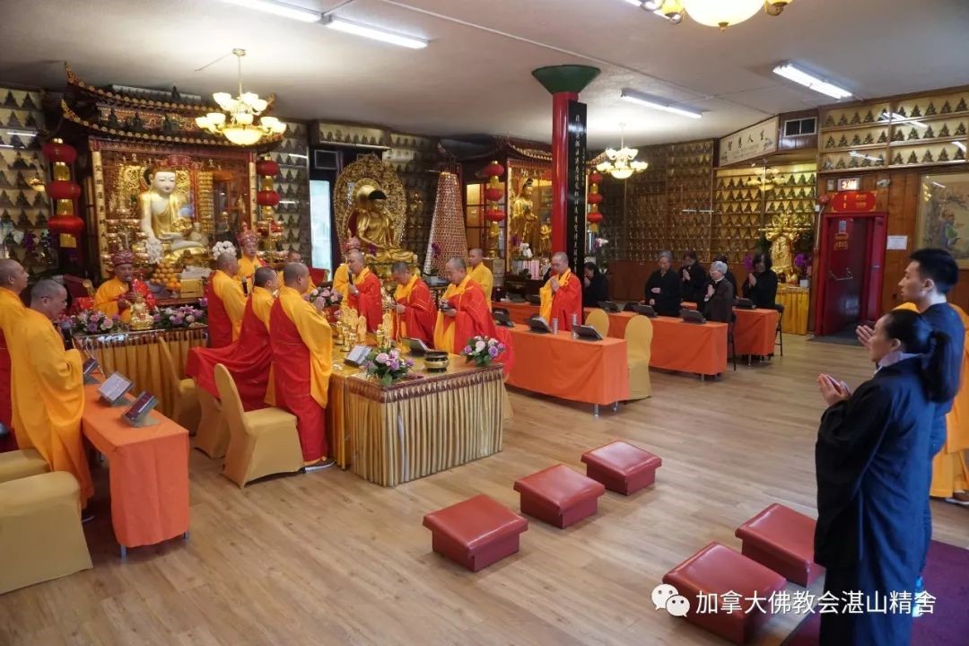 湛山精舍瑜伽焰口法会首场圆满