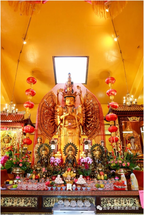 湛山观音诞 祈福保安康