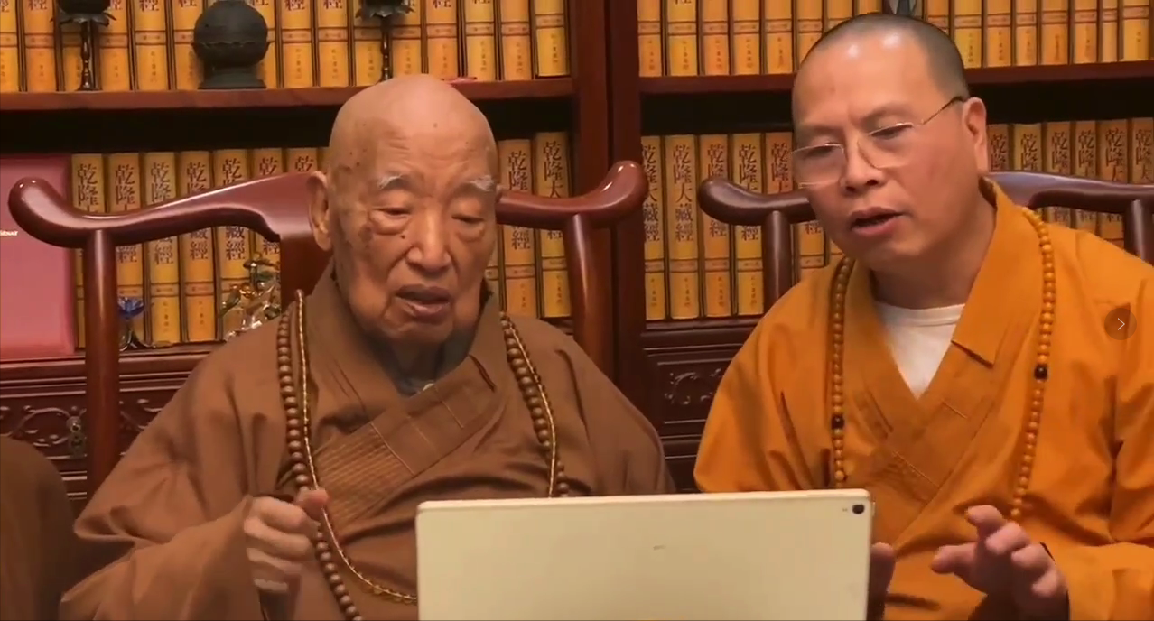 性空長老领众唱三宝歌